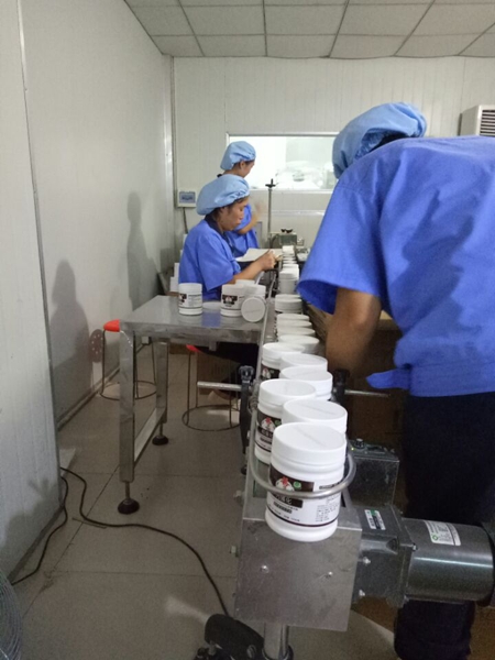 粉剂生产流水线