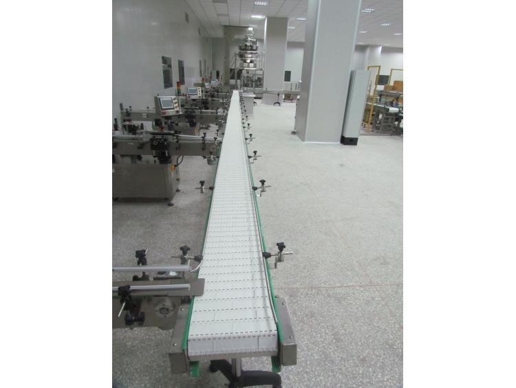 汇流链板输送机