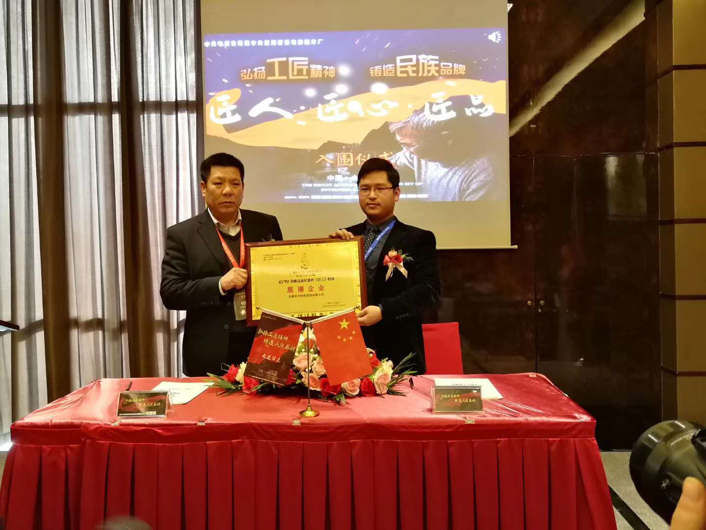微信图片_20190623102247.jpg