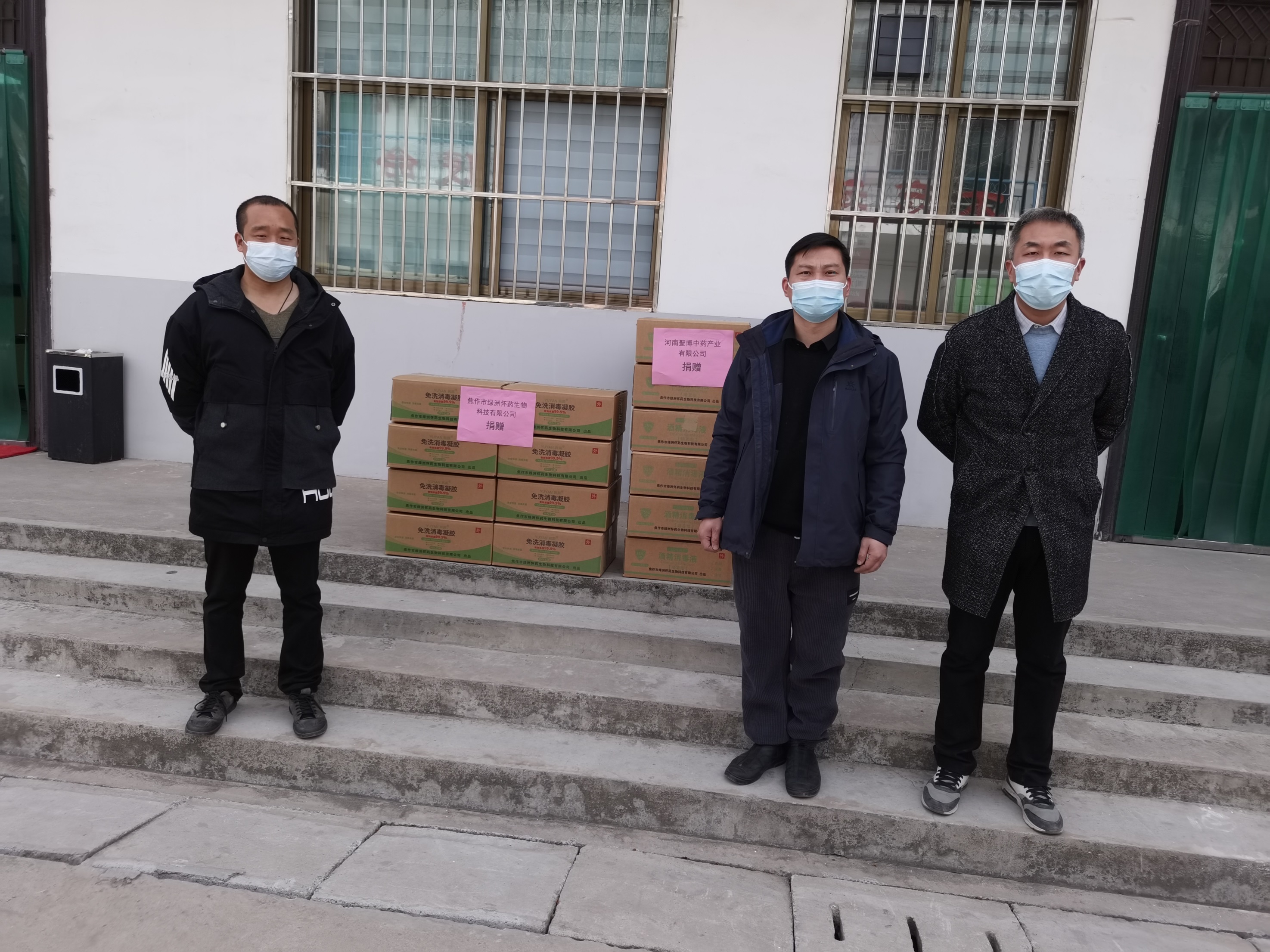 1648381846368545.jpg 微信图片_20220327193843.jpg